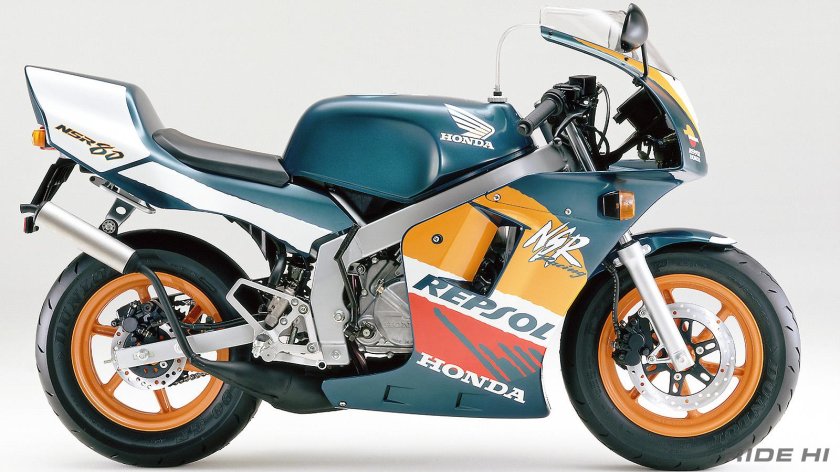 Honda NSR 50