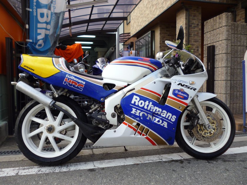 Honda NSR 250 MC