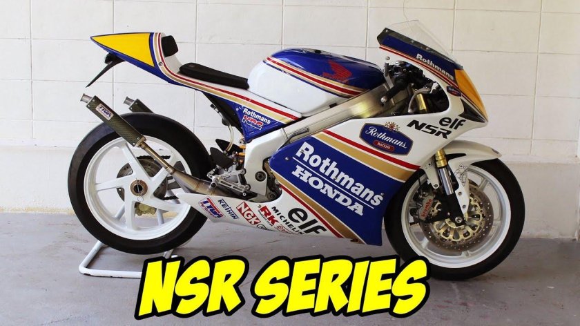 Honda nsr250r