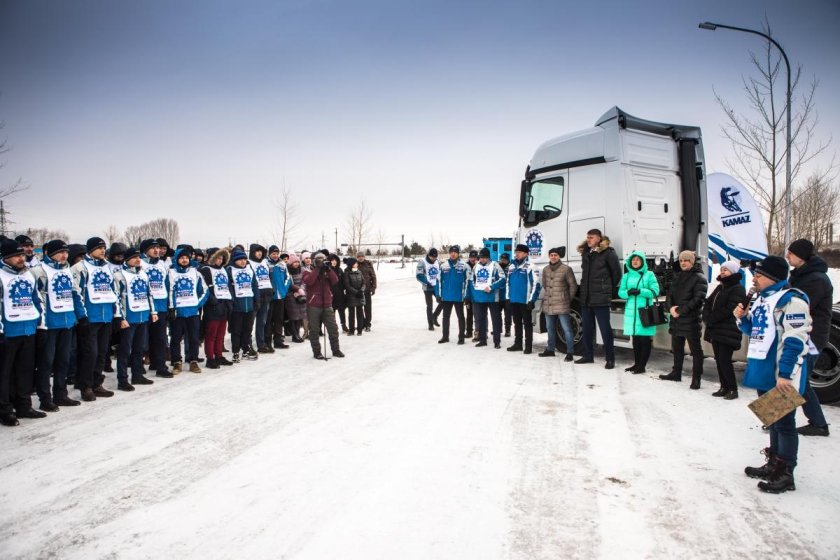 КАМАЗ мастер магазин