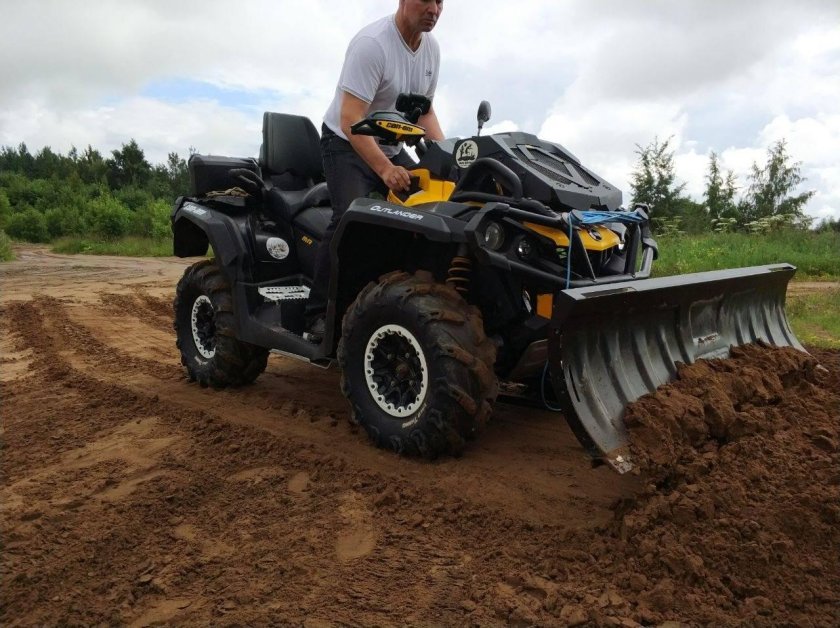 Отвал для квадроцикла BRP g1