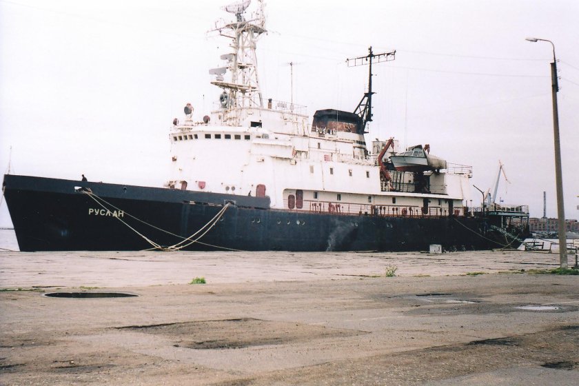 Судно ледокол Руслан