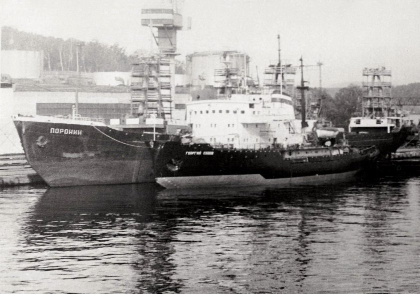 Ледокол Георгий Седов