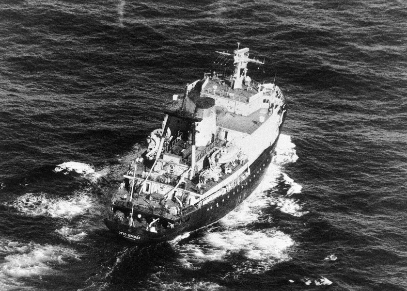 Ледокол Добрыня Никитич