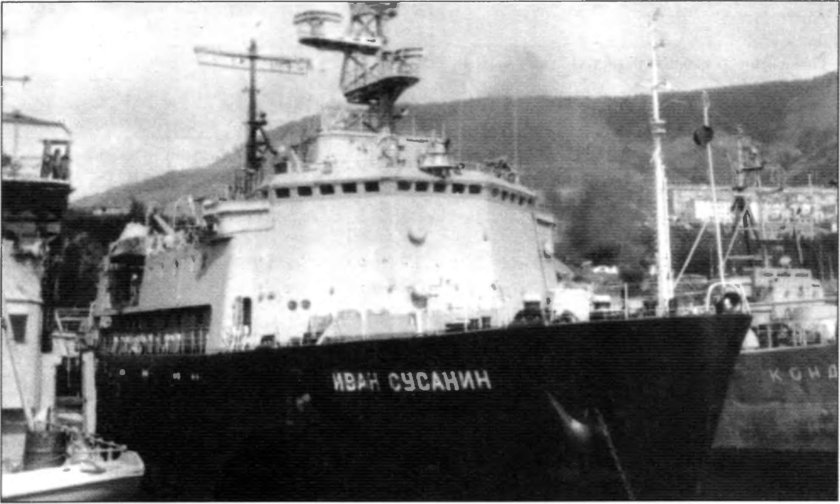 Пограничные сторожевые корабли проекта 97п