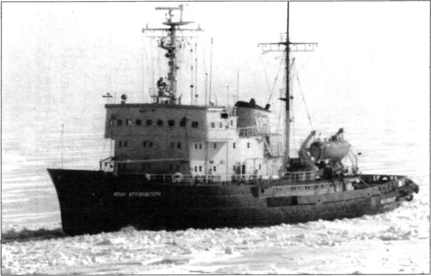 Отто Шмидта 97