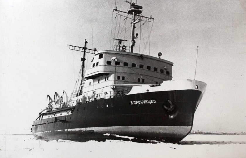 Ледокол Василий Прончищев