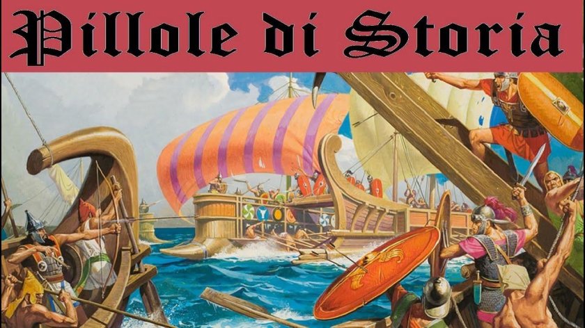 Первая морская победа римлян