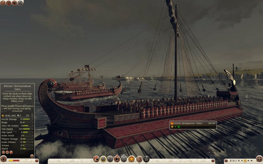 Римский корабль квинквирема