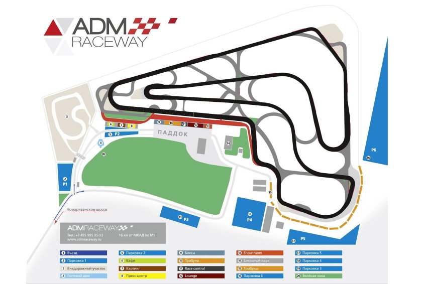 ADM Raceway трасса Grade 4 схема