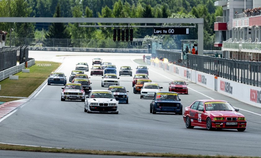 Кольцевые гонки