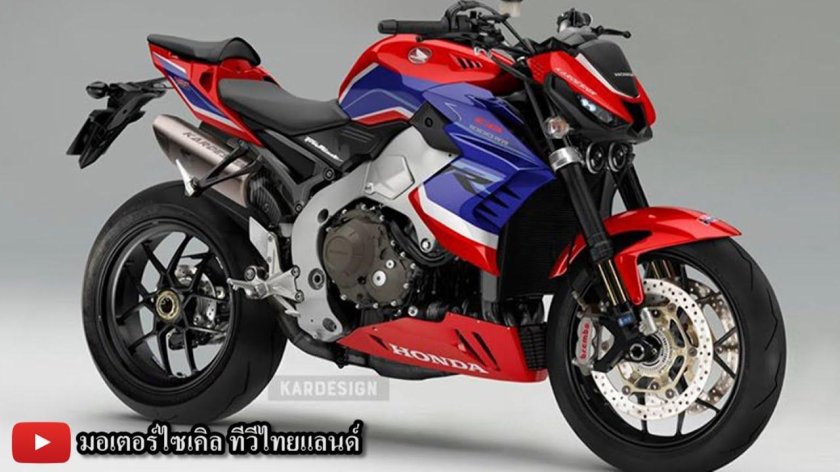 Honda cb1000rr