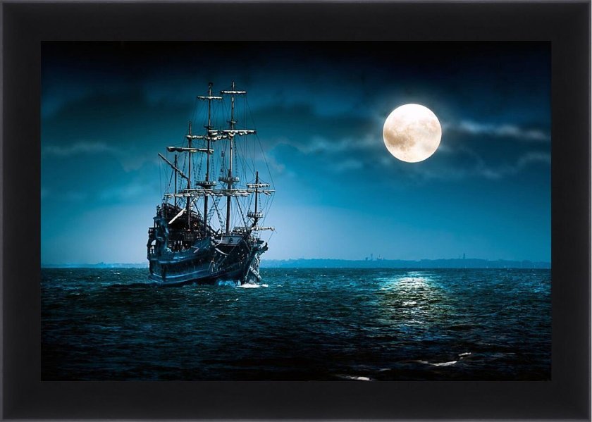 Корабль в море