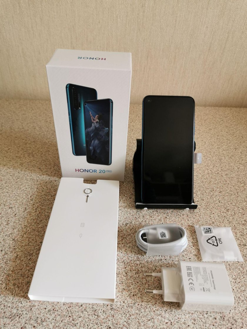 Хонор 20 комплектация