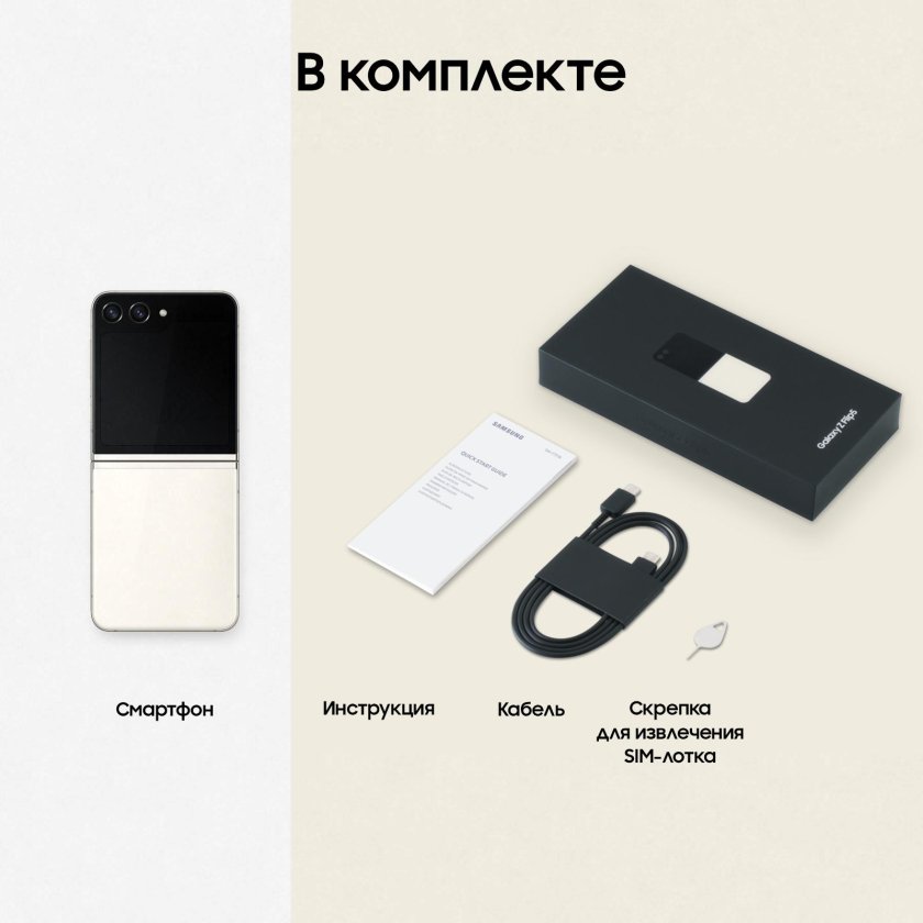 Смартфон Samsung Galaxy a24 4/128 ГБ, Dual Nano SIM, серебристый