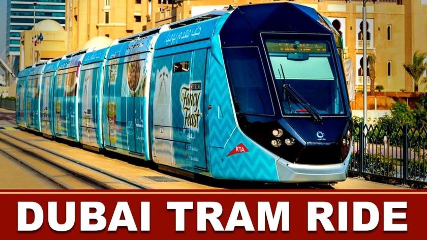 Alstom citadis 402 в Дубае