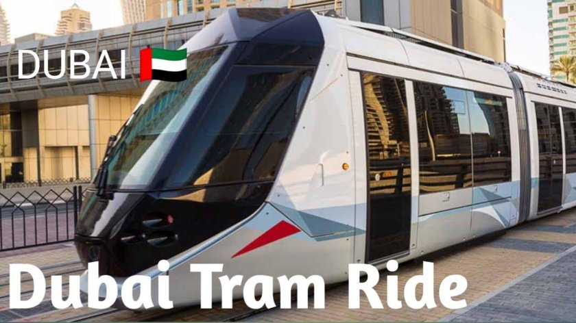 Трамвай Dubai