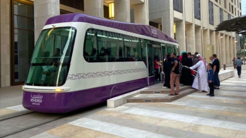 Мшейреб Доха