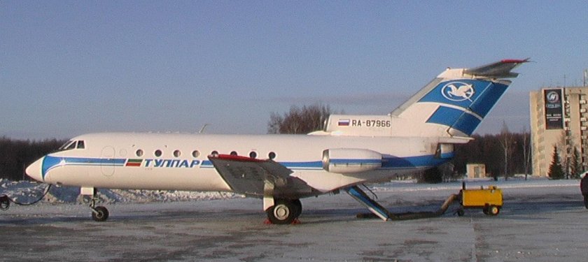 Авиакомпания Тулпар Эйр