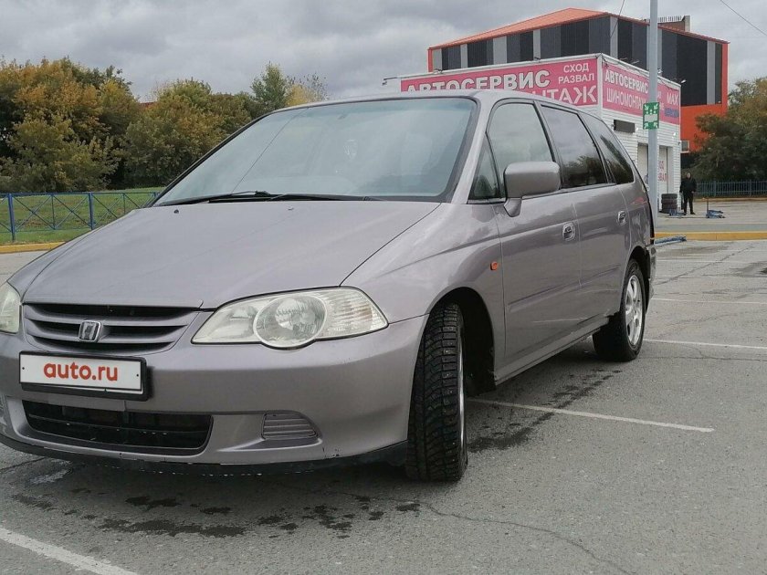 Odyssey 2003 панель