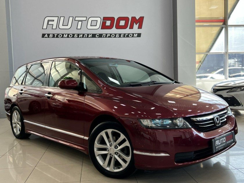 Geely Emgrand ec7 2013