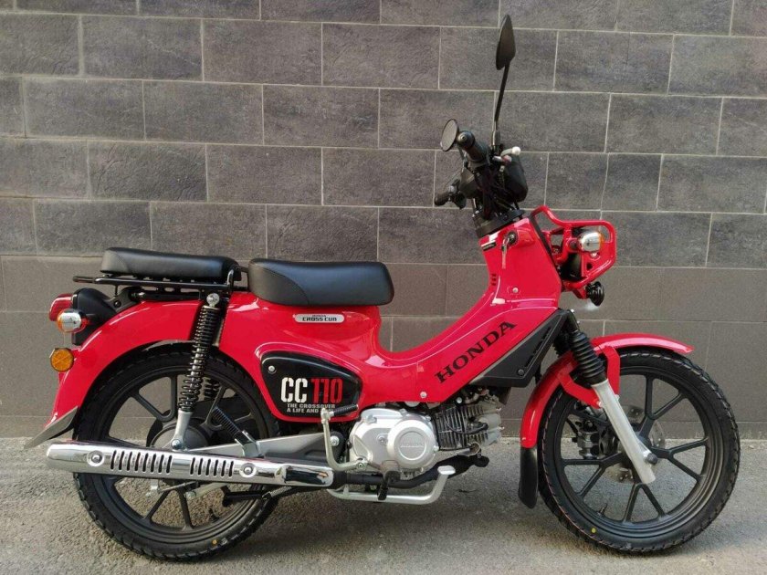 Скутеретта Honda Cross Cub 50