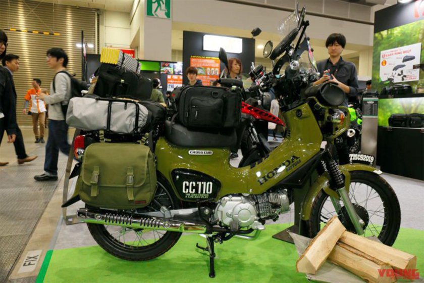 Honda Cross Cub