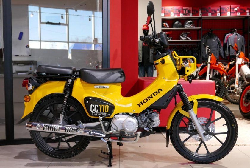Honda Cross Cub