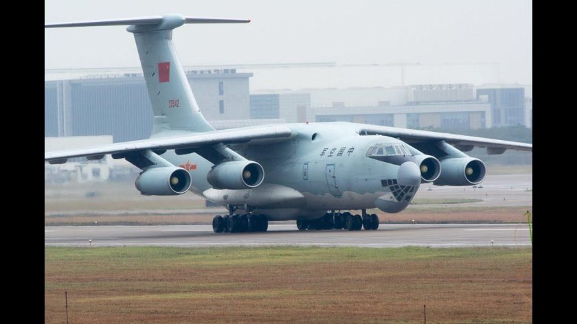 Il 76