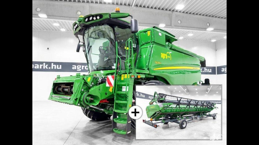 Джон Дир t670i