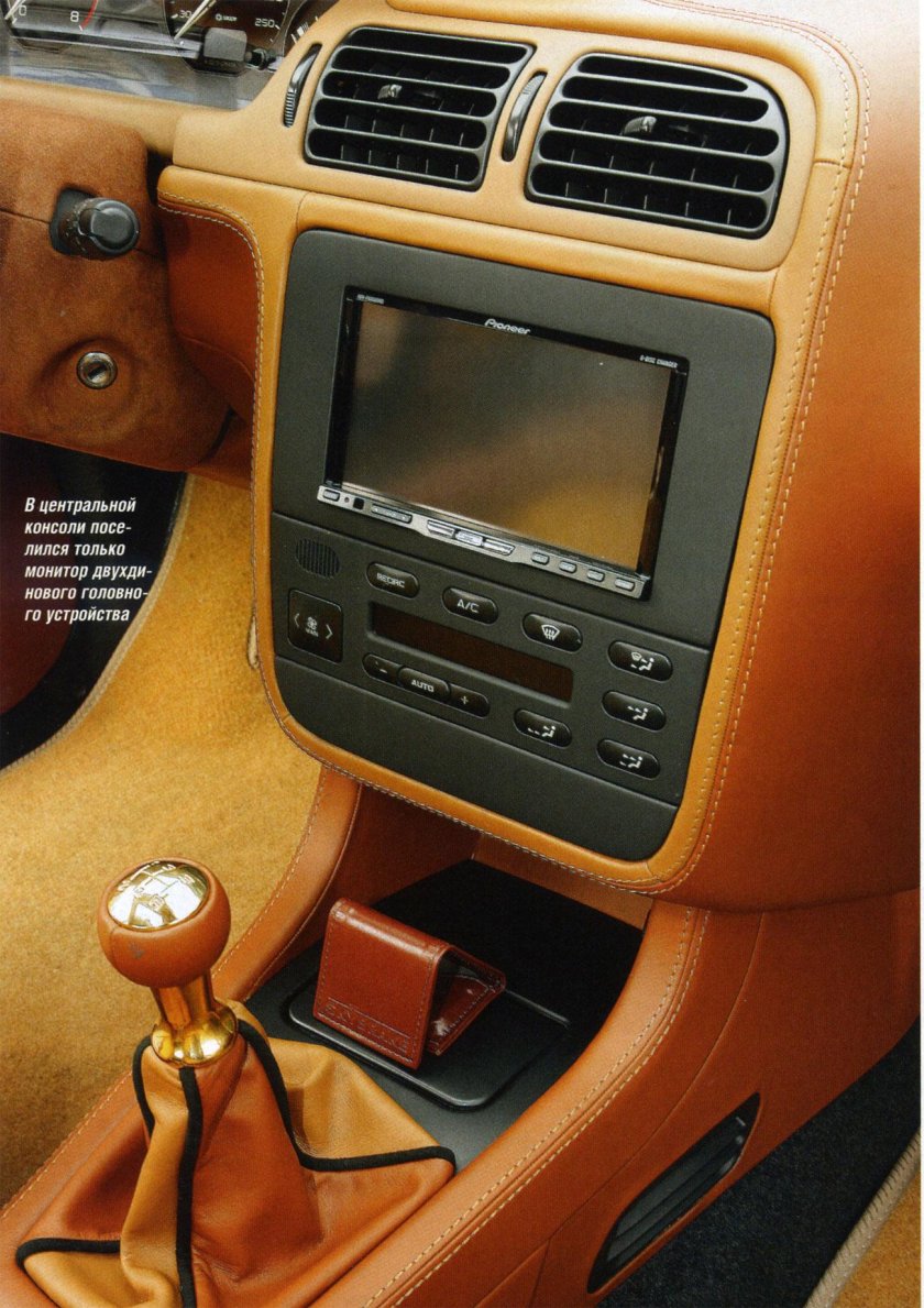 Центральная консоль Пежо 406