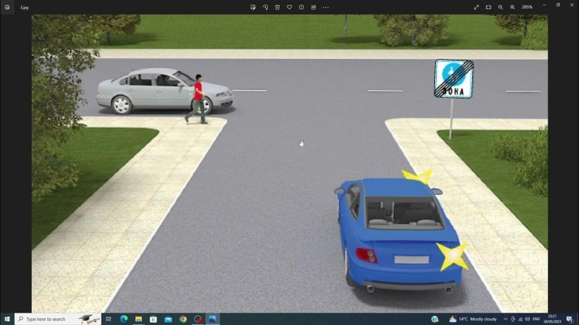 Выезд с жилой зоны ПДД