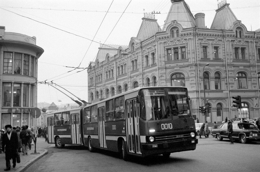 Икарус СВАРЗ 280