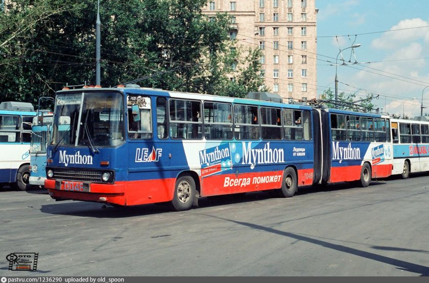 Памятник Икарусу