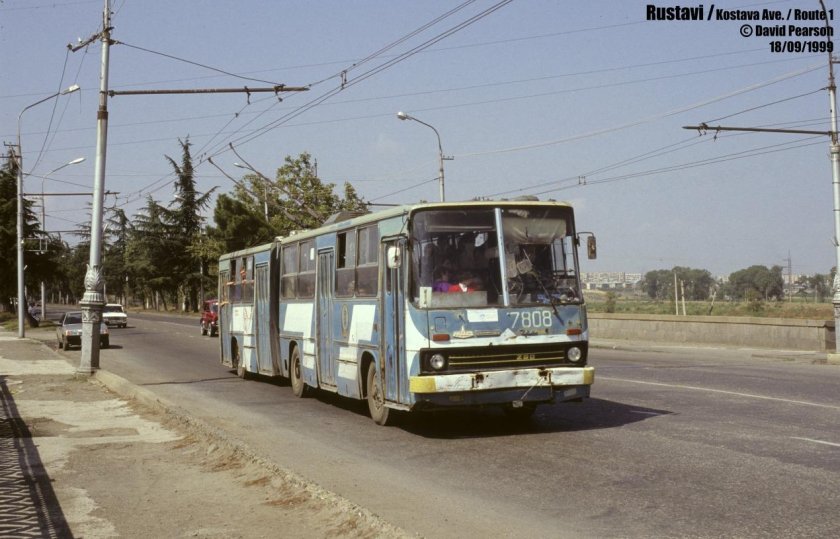 Рустави троллейбус