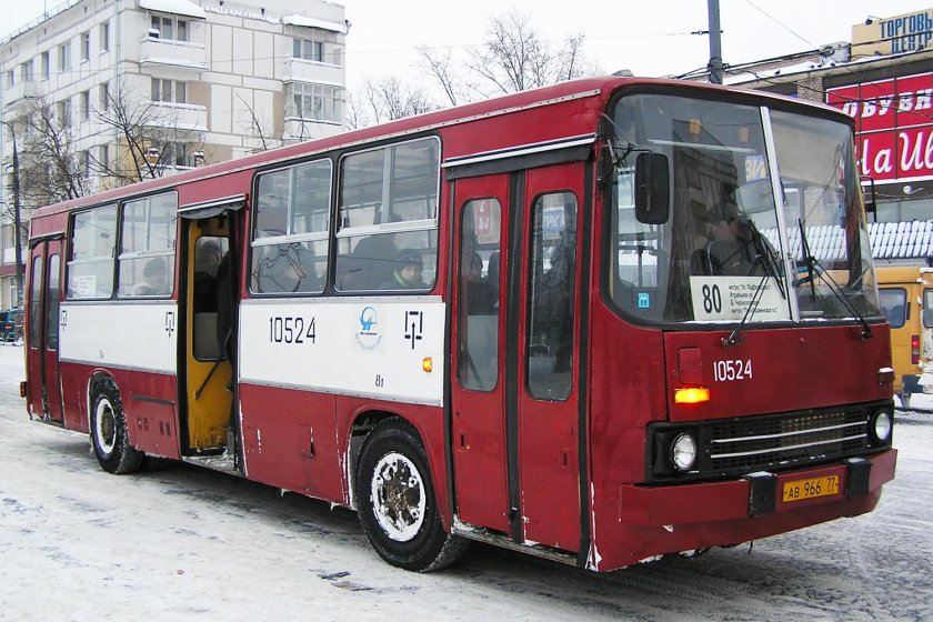 Ikarus 260 СВАРЗ