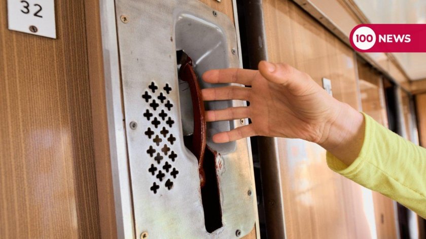 Стоп-кран в поезде