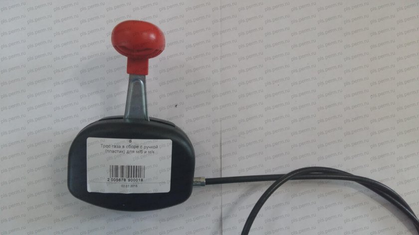 Рычаг газа с тросом (AG-52/000)