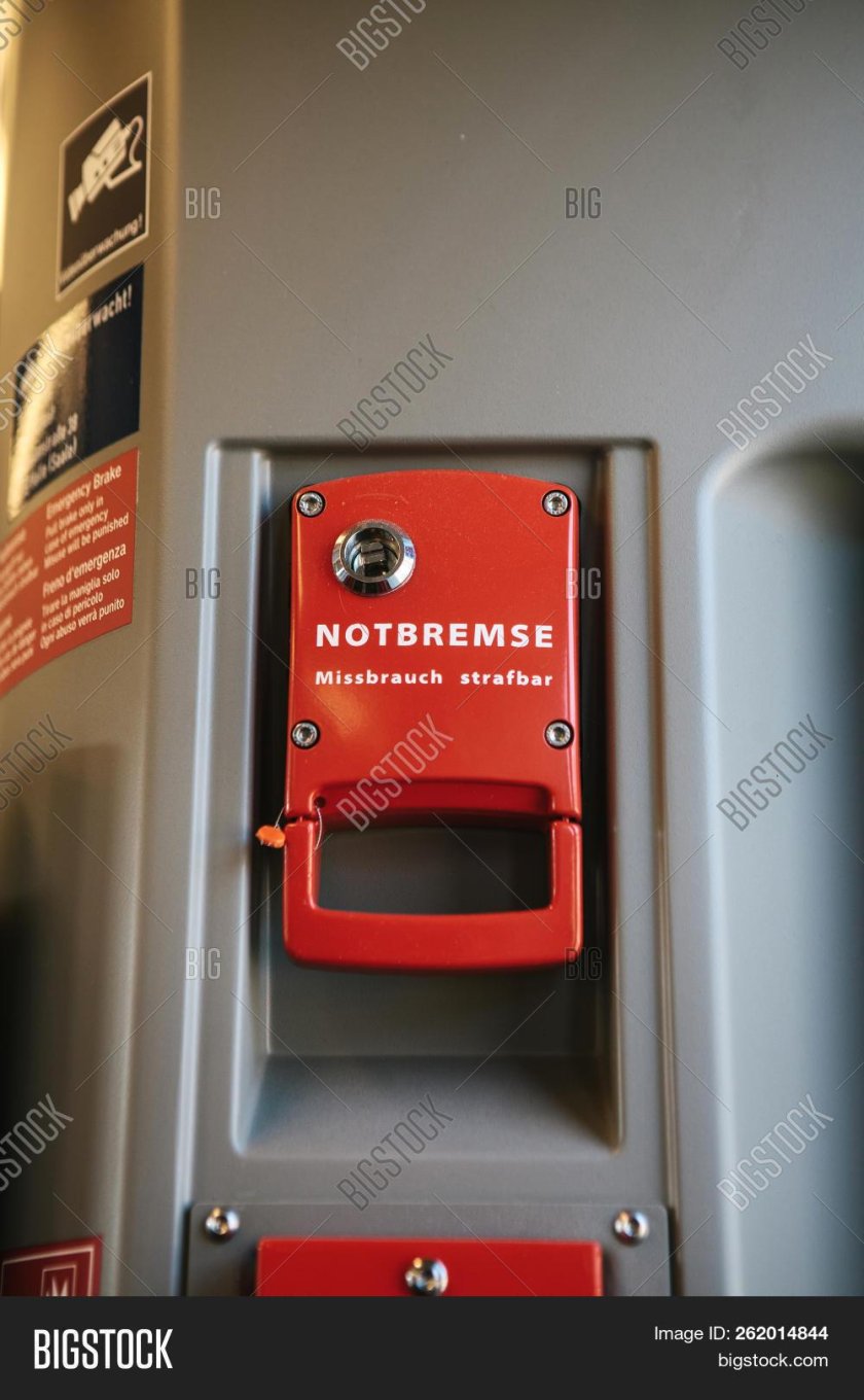 Рычаг аварийного остановки поезда