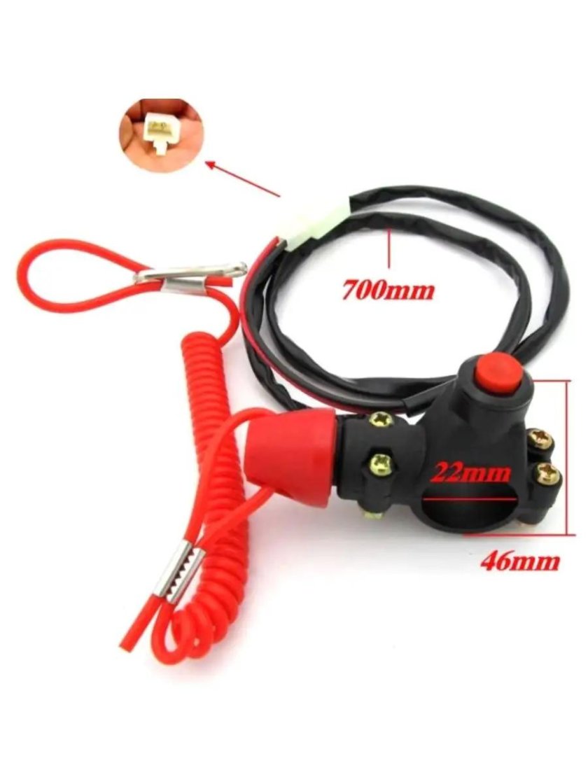 Кнопка остановки двигателя мотоцикла