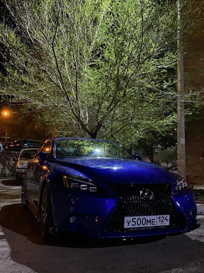 Лексус номер 700