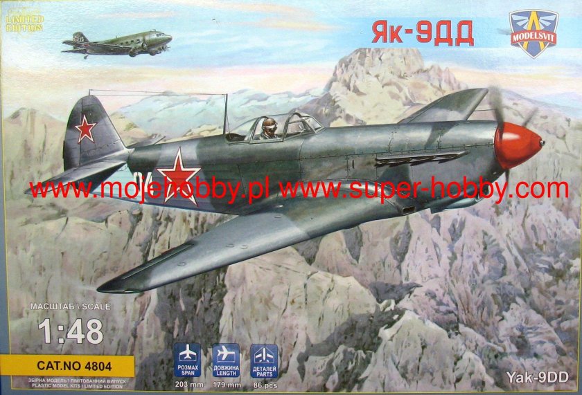 Як-9дд 1/48