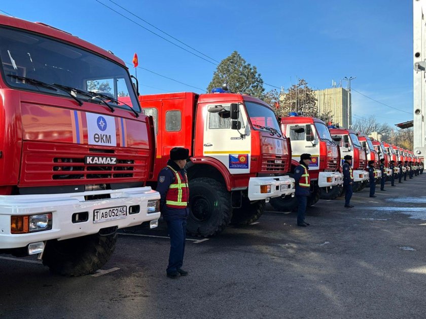 Пожарная машина Кыргызстан