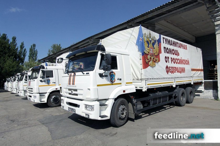 КАМАЗ 65117 МЧС