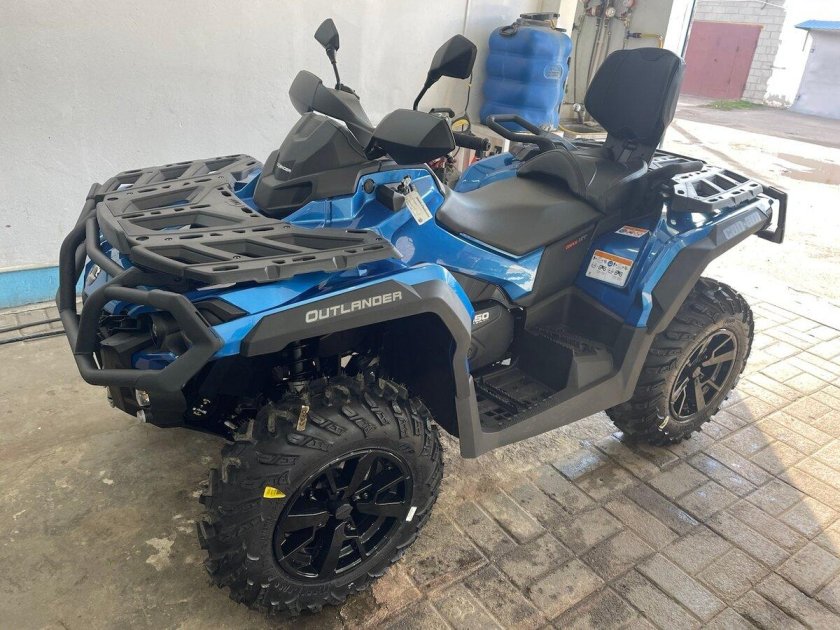 Can-am Outlander Max XT 650