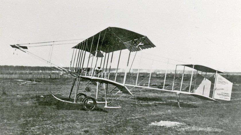Биплан Фарман