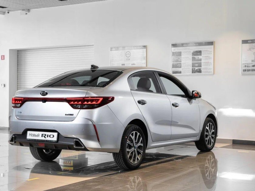 Киа Rio 2021