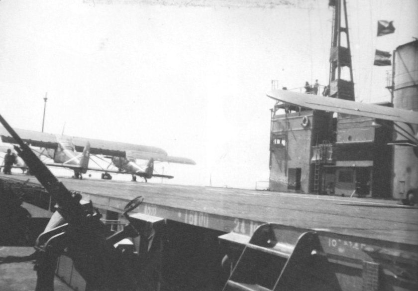 Эскортный авианосец «Акицу-Мару»