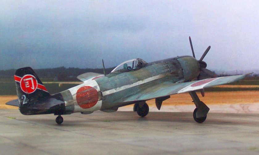 Tachikawa ki-94