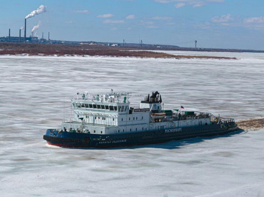 Ледокол Капитан Евдокимов